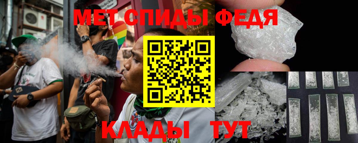 Самара  Лсд 25  МЕФ   ГАШИШ  Вход с VPN  COCAIN  Канабис 