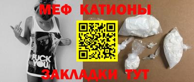 ГАЛЛЮЦИНОГЕННЫЕ ГРИБЫ Рыбинск
