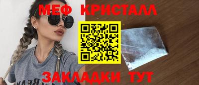 амфетамин Свободный