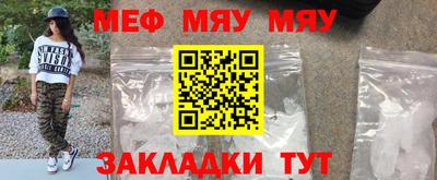 амфетамин Свободный
