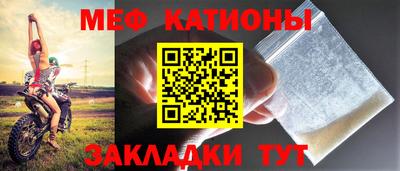 амфетамин Свободный