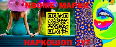 меф VHQ Рязань