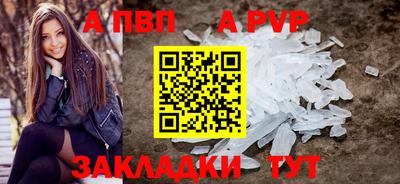 амфетамин Свободный