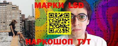ГАЛЛЮЦИНОГЕННЫЕ ГРИБЫ Рыбинск