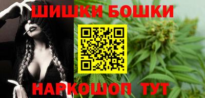 амфетамин Свободный
