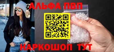 MDMA Северобайкальск