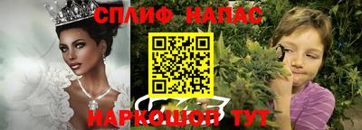амфетамин Свободный