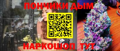 амфетамин Свободный