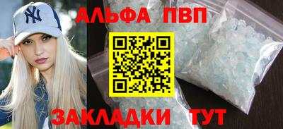 ГАЛЛЮЦИНОГЕННЫЕ ГРИБЫ Рыбинск
