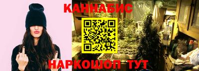 альфа пвп VHQ Рузаевка