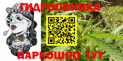 MDMA Северобайкальск