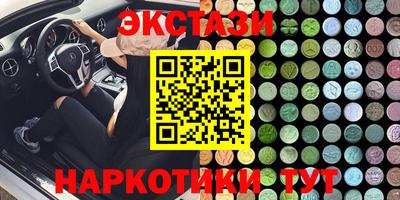 амфетамин Свободный