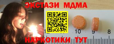 амфетамин Свободный