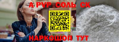 амфетамин Свободный
