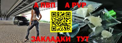 MDMA Северобайкальск