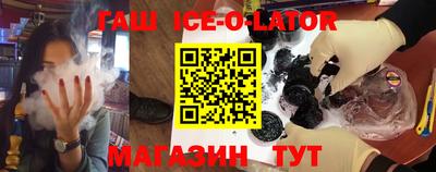 MDMA Северобайкальск