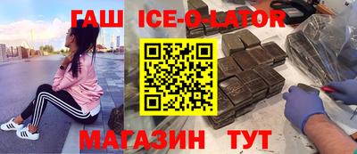 меф VHQ Рязань