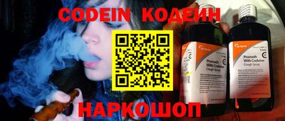 MDMA Северобайкальск