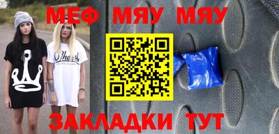 амфетамин Свободный