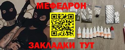 ГАЛЛЮЦИНОГЕННЫЕ ГРИБЫ Рыбинск